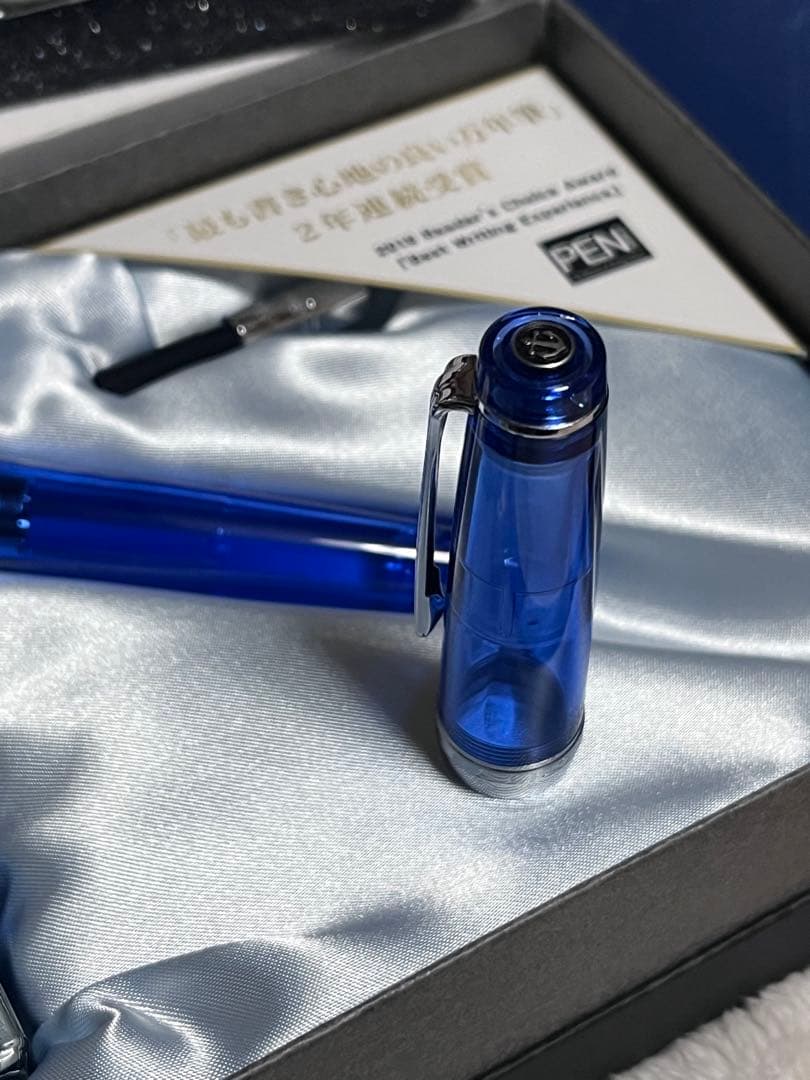 新品未使用 限定600本 セーラー プロフェッショナルギア 万年筆 スカイ MF