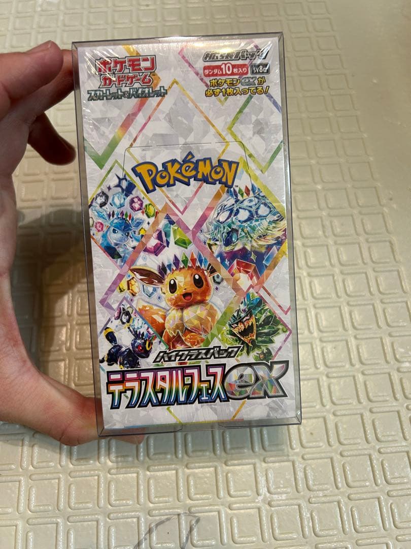 ポケモンカード　　テラスタルフェスｅｘ　1BOX 新品未開封シュリンク付き