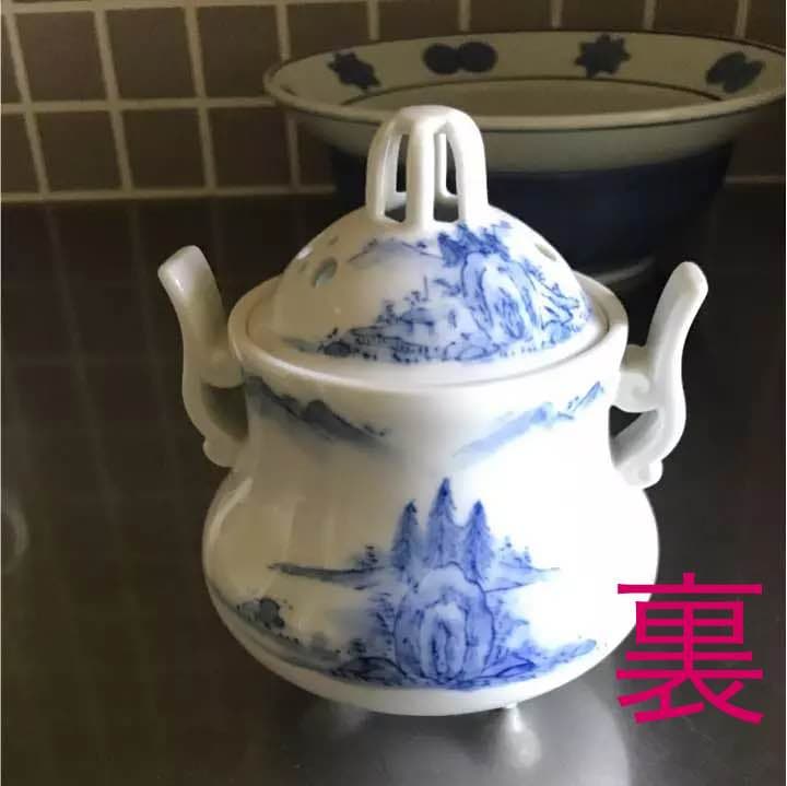 新品未使用❗️有田焼 香炉