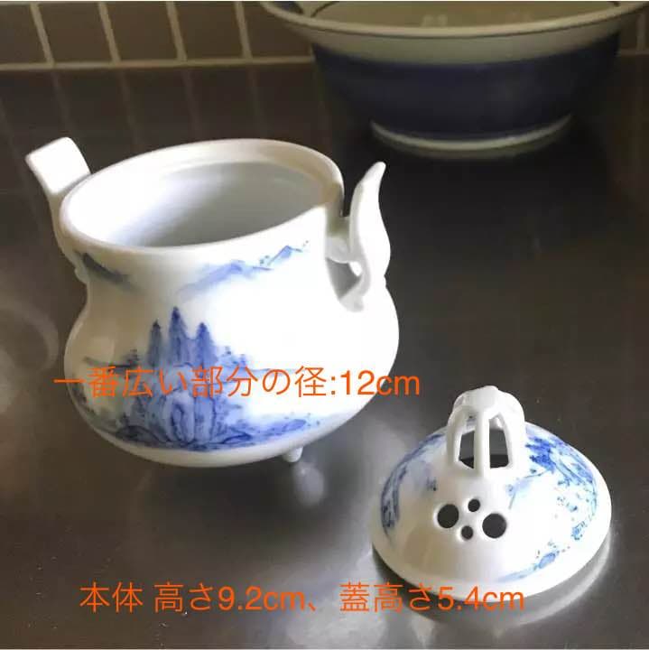 新品未使用❗️有田焼 香炉