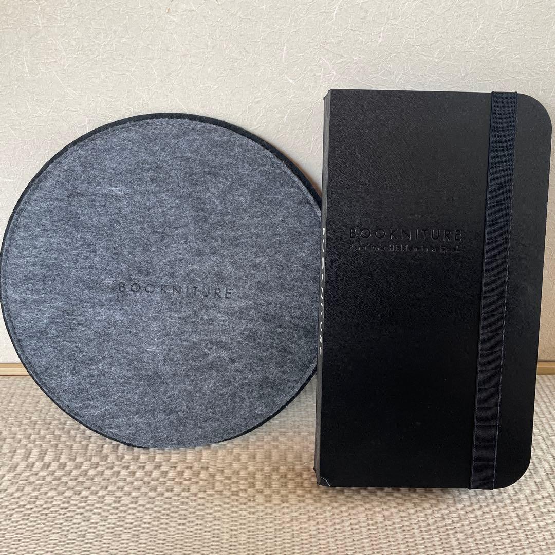 BOOKNITURE ブックニチュア 折りたたみ椅子 スツール レザーブラック黒