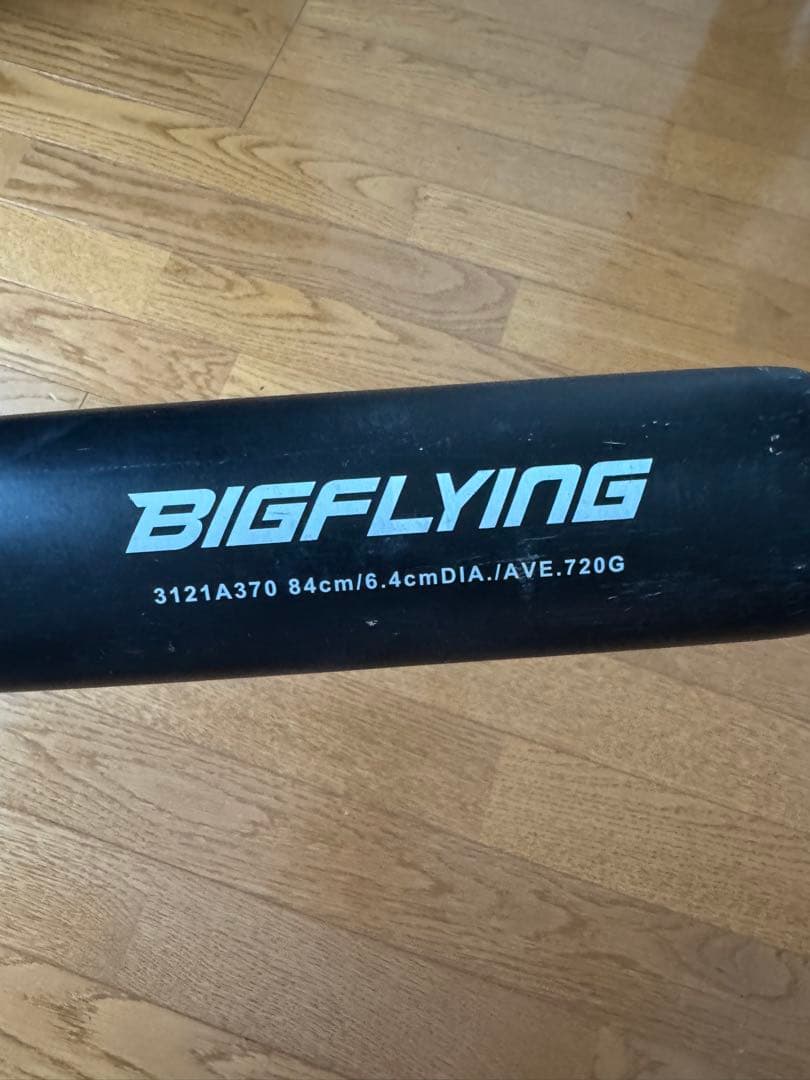 ASICS BIGFLYING 軟式バット 大谷翔平モデル