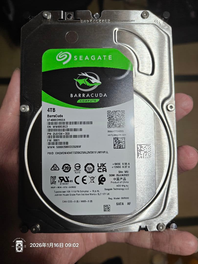 Seagate 3.5インチ 内蔵 HDD ST4000DM004-2U9104
