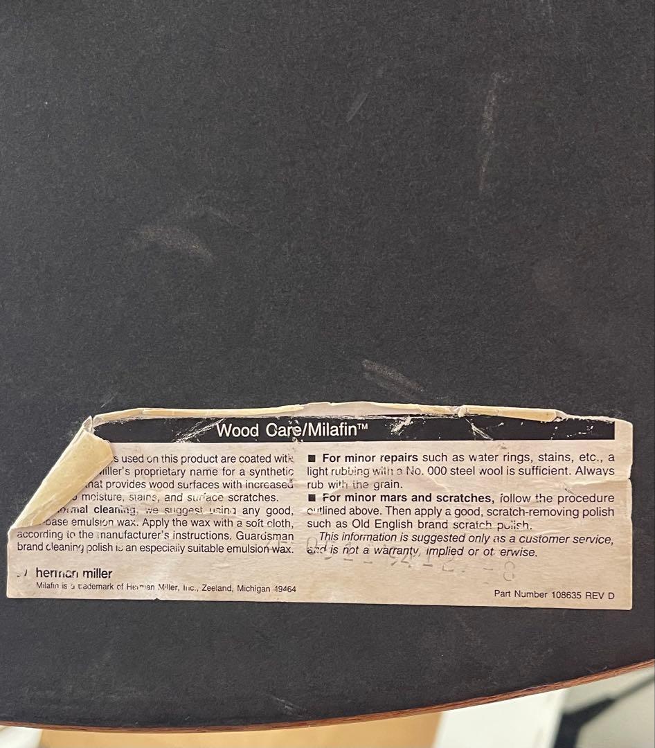 ハーマンミラー ヴィンテージ イームズ ユニバーサルベース ラウンド テーブル