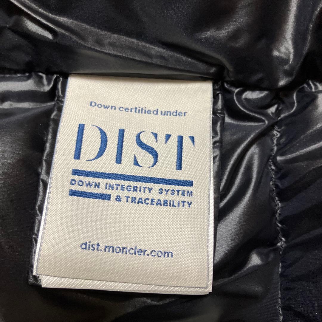 23AW MONCLER ガリヌール ダウン ベスト　サイズ3