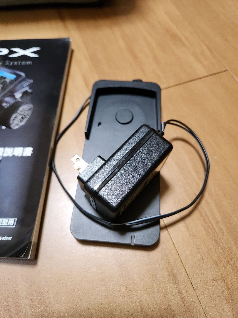 フタバ　プロポ　7PX ワイヤレス充電　バック