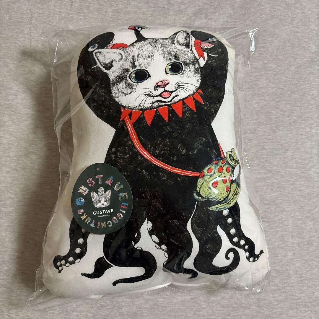 GUSTAVE higuchi yuko ギュスターヴ君[クッション]