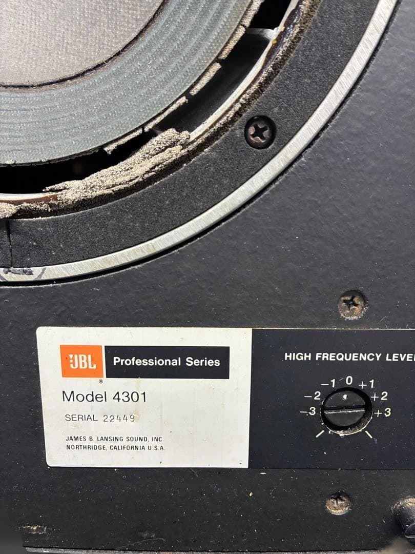 スズメ丸JBL 4301 ペア　当時物