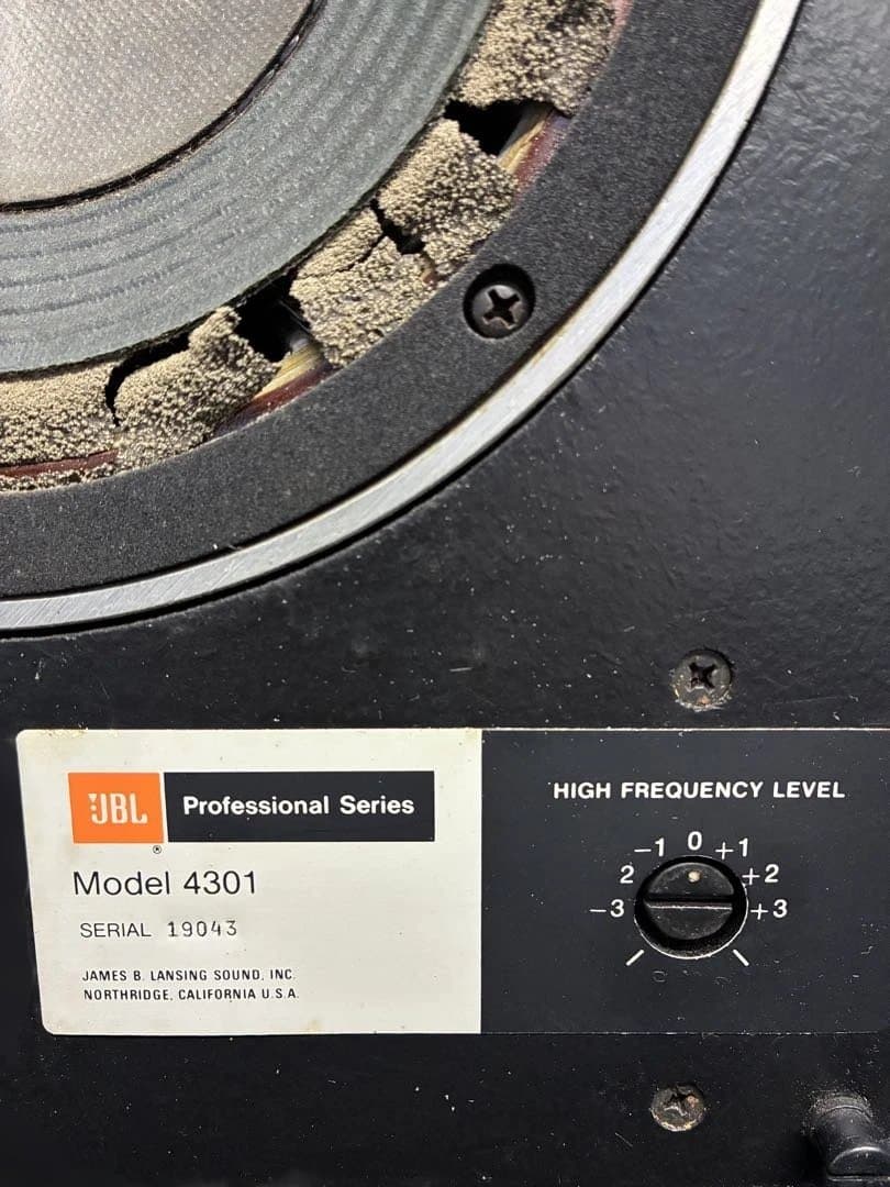 スズメ丸JBL 4301 ペア　当時物