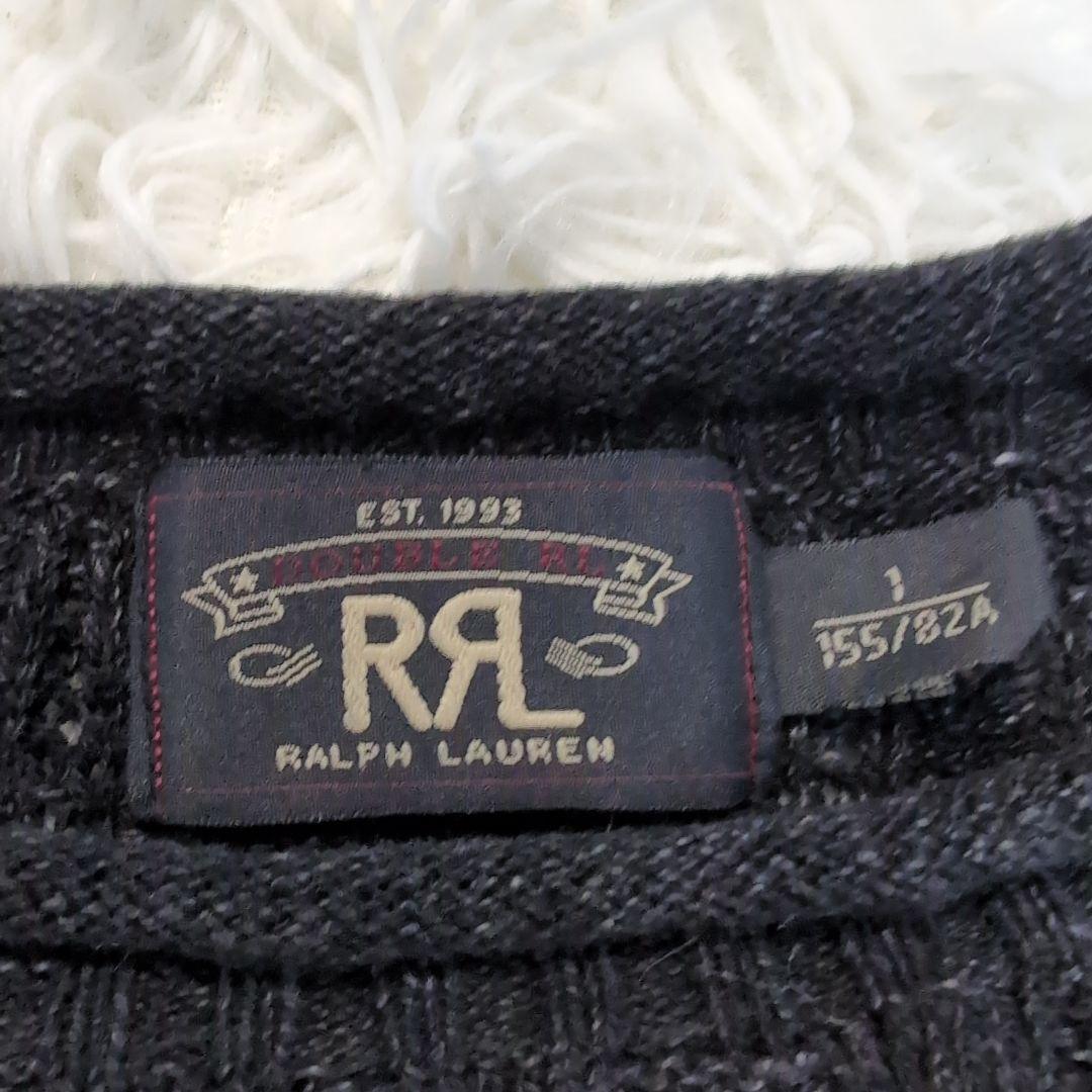 RRLダブルアールエルブラックインディゴ コットンケーブル編みロールネックニット