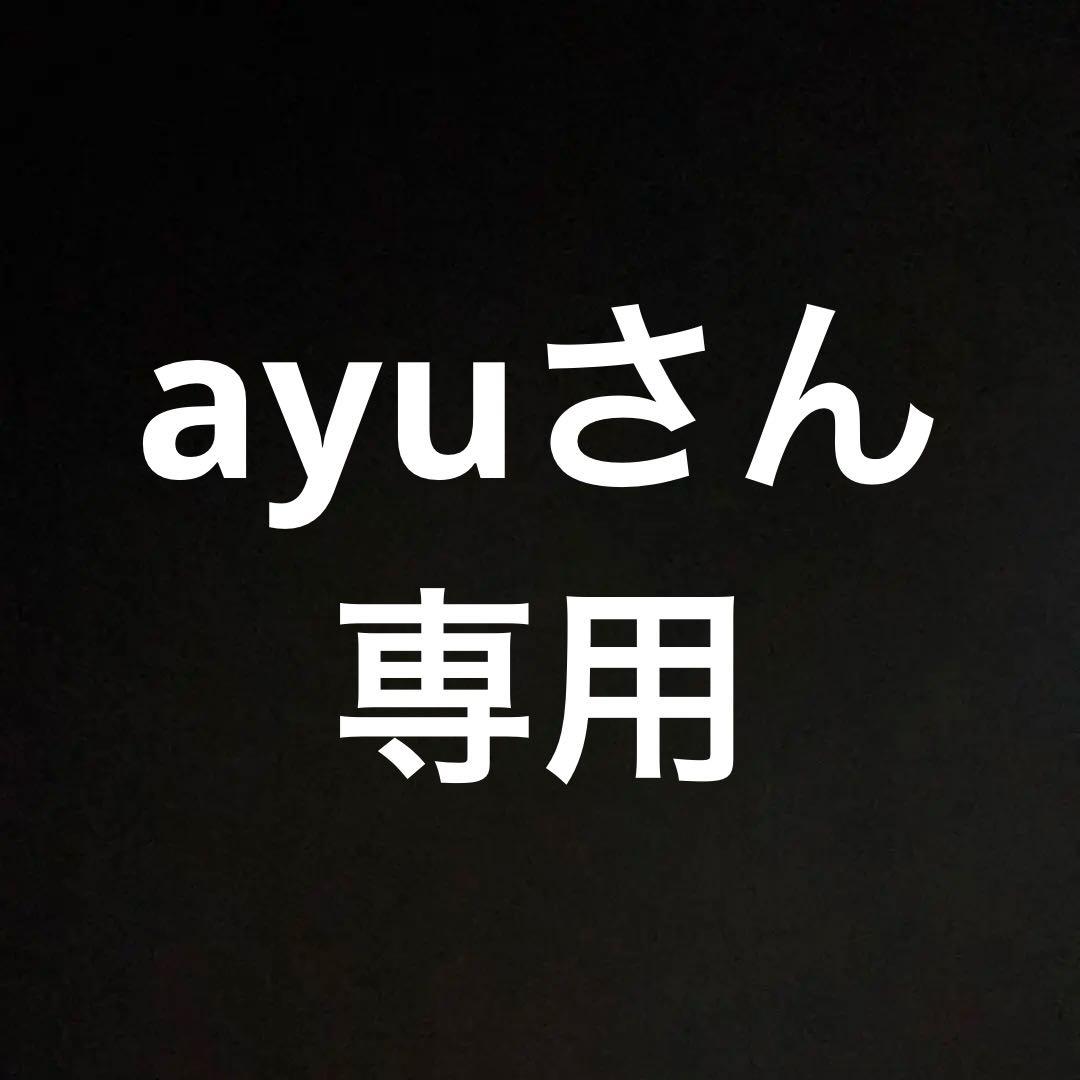 ブランド洋服セット 600点 在庫処分