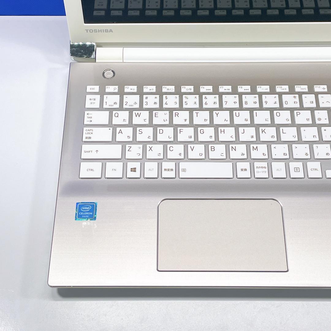 設定済✨快適SSD✨Windows11✨ゴールド✨東芝カメラ付ノートパソコン薄型