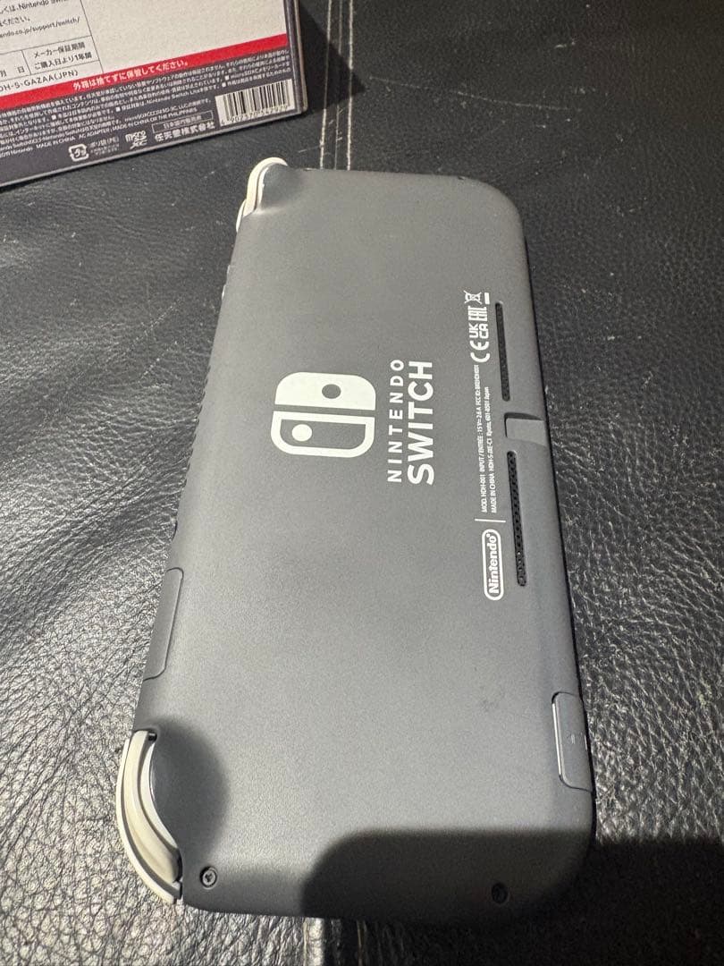 Nintendo Switch Lite ACアダプター付き 修理履歴無し