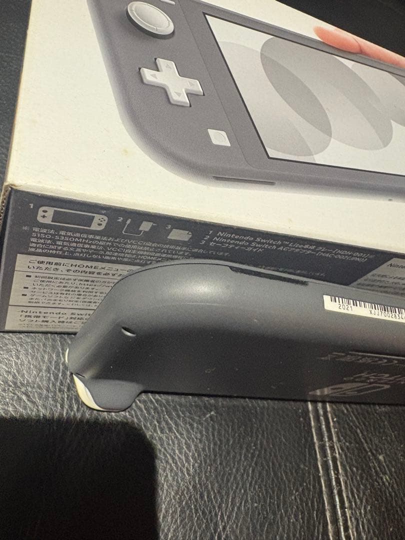 Nintendo Switch Lite ACアダプター付き 修理履歴無し