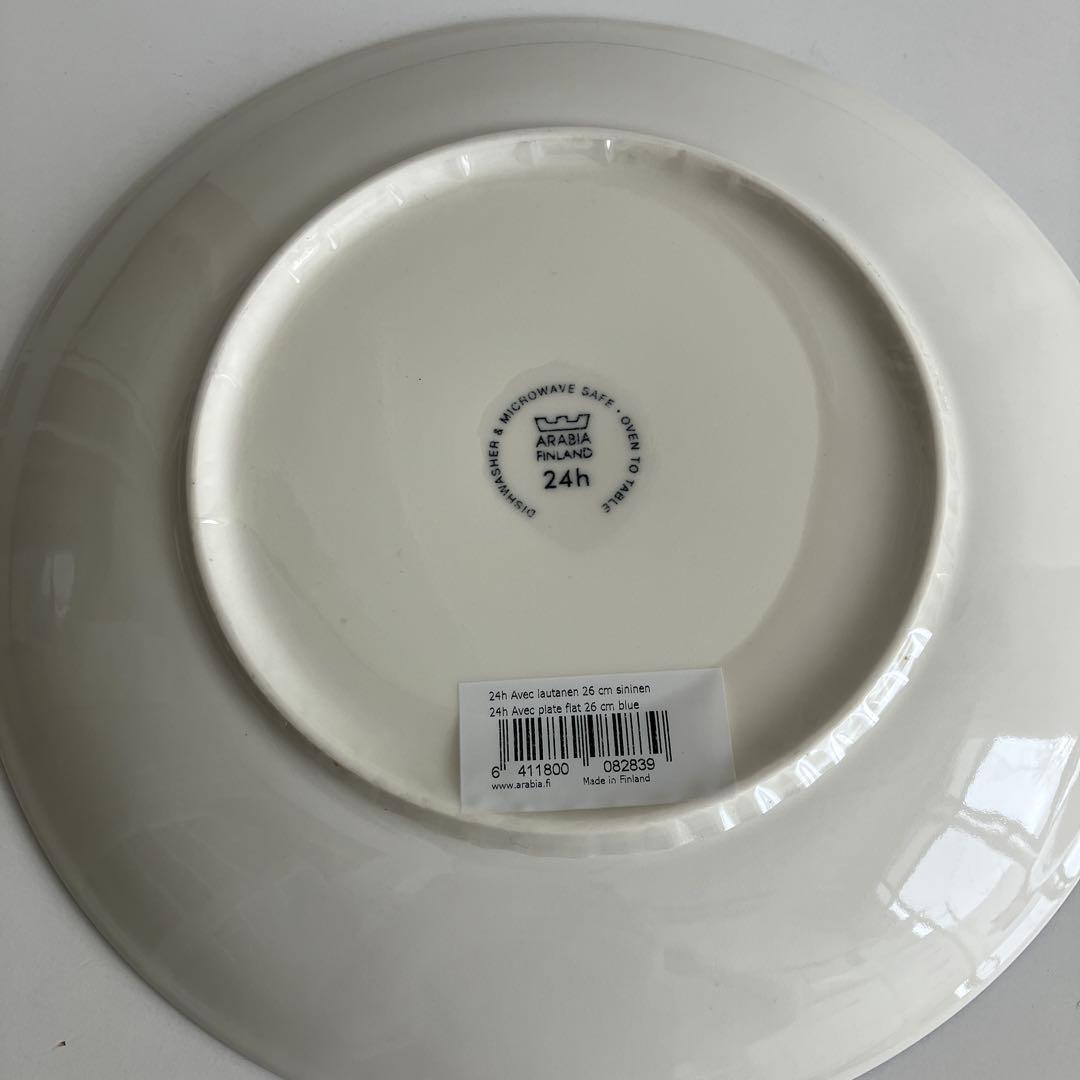 新品　旧王冠ロゴ　アラビア24h アベックブルー26cmプレート２枚