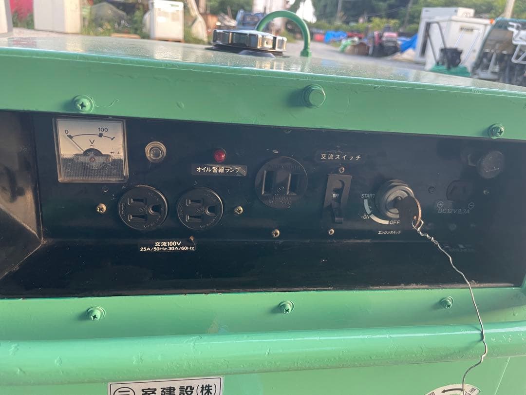 ヤンマー　YSG3000SS　ガソリン発電機　防音型