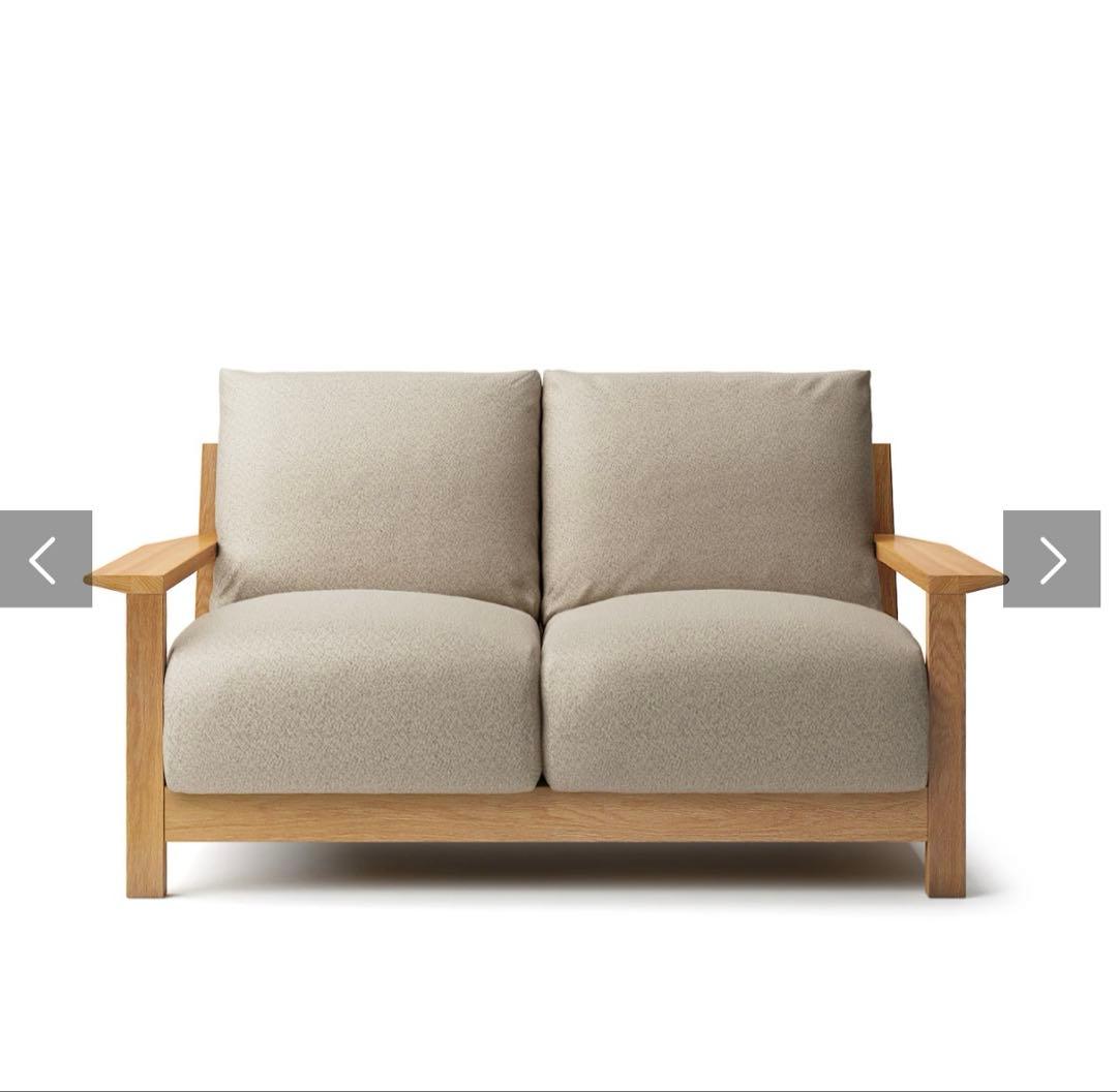 レア！　無印良品　ソファーカバー