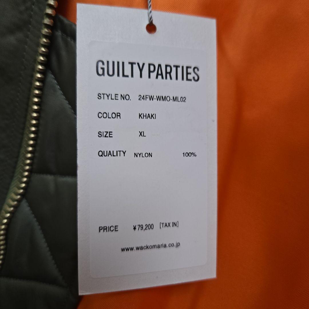 今だけ1万円引き24FW名作未使用ワコマリアMA-1レオパードKHAKI/XL