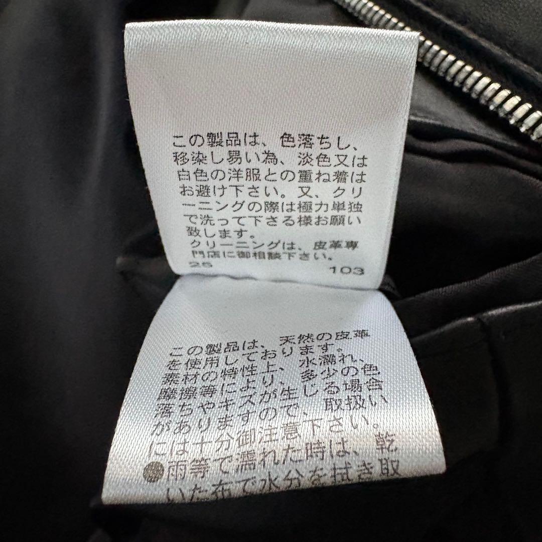 現行　極美品　コムサメン　レザージャケット　ラムレザー　羊革　本革　黒　L