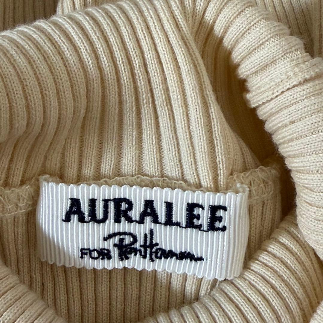 未使用級　オーラリー　ロンハーマン別注　ギザリブタートルネック　アイボリー