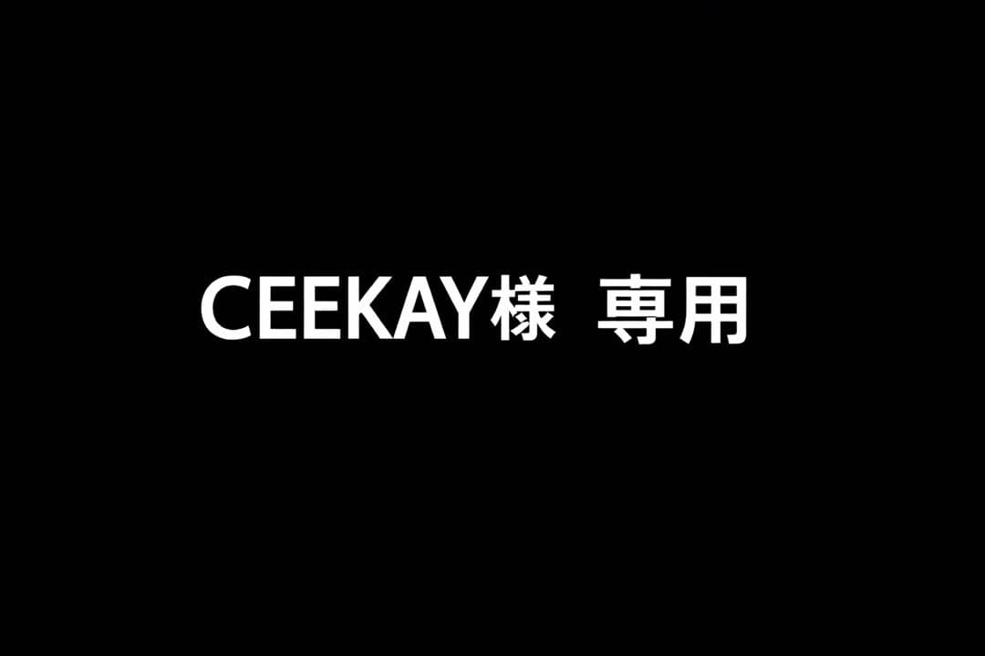 CEEKAY