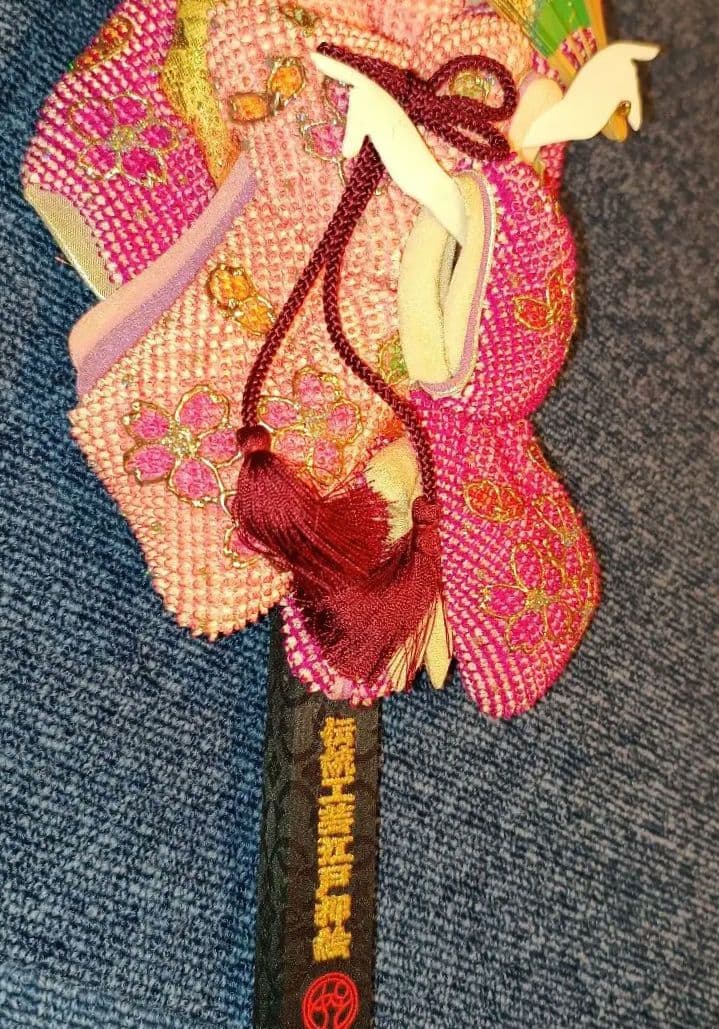 羽子板　雛祭り　 鹿の子絞り　伝統工芸江戸押絵