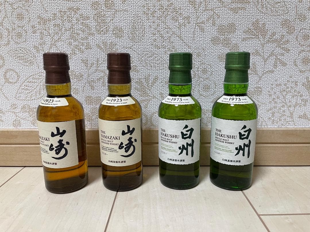 サントリー 山崎・白州 ウイスキーセット 180ml 4本