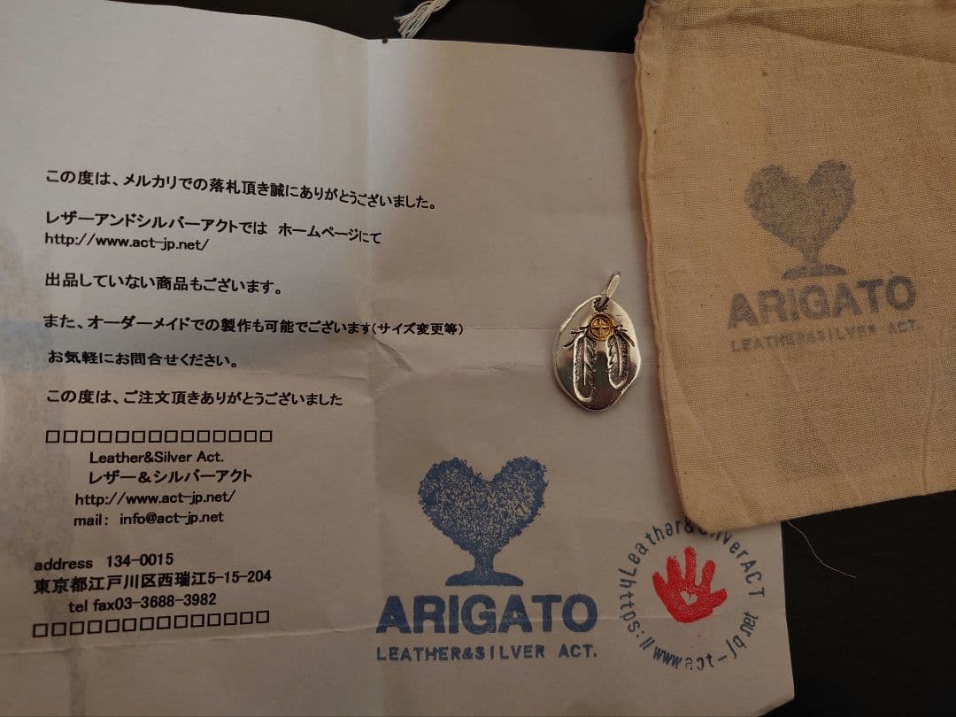 フェザーペンダントトップ シルバー925 ゴールドK18 ハンドメイド Act.