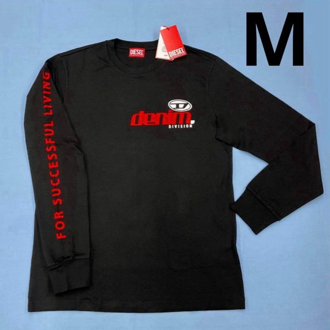 DIESEL 長袖Tシャツ T-JUST-LS-L5 A11370 M