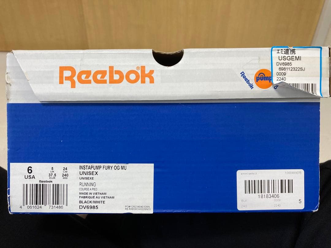 新品　Reebok リーボック　スニーカー　インスタポンプフューリー　24cm