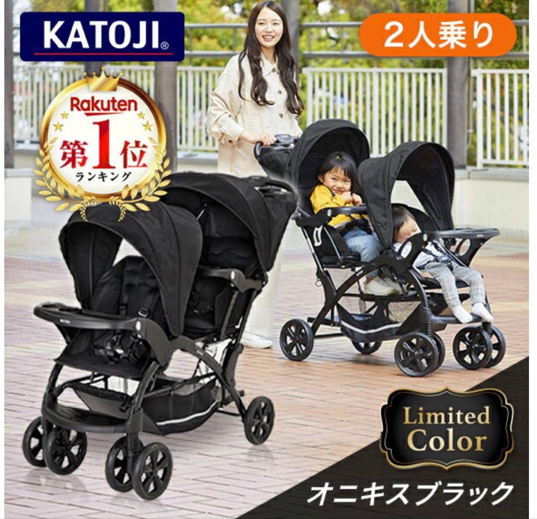 ☆あーちゃんさん専用☆