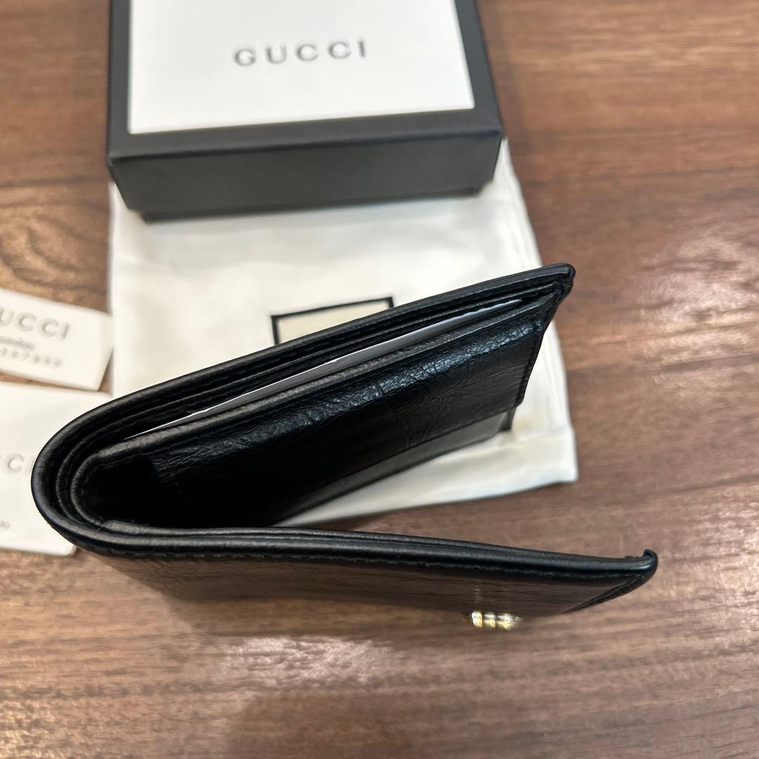 【GUCCIグッチ】インターロッキングG ウォレット581527 財布