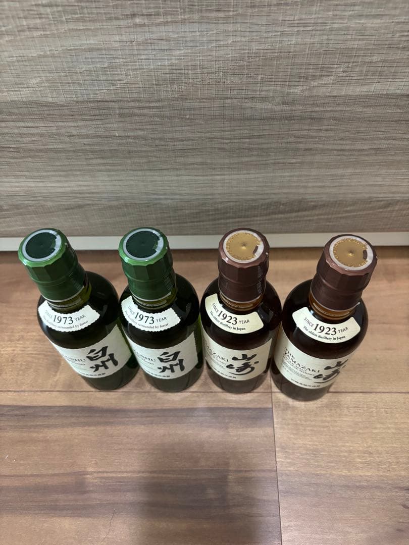 新品　ウイスキーミニボトル　【山崎】2本【白州】2本　180ml4本セット