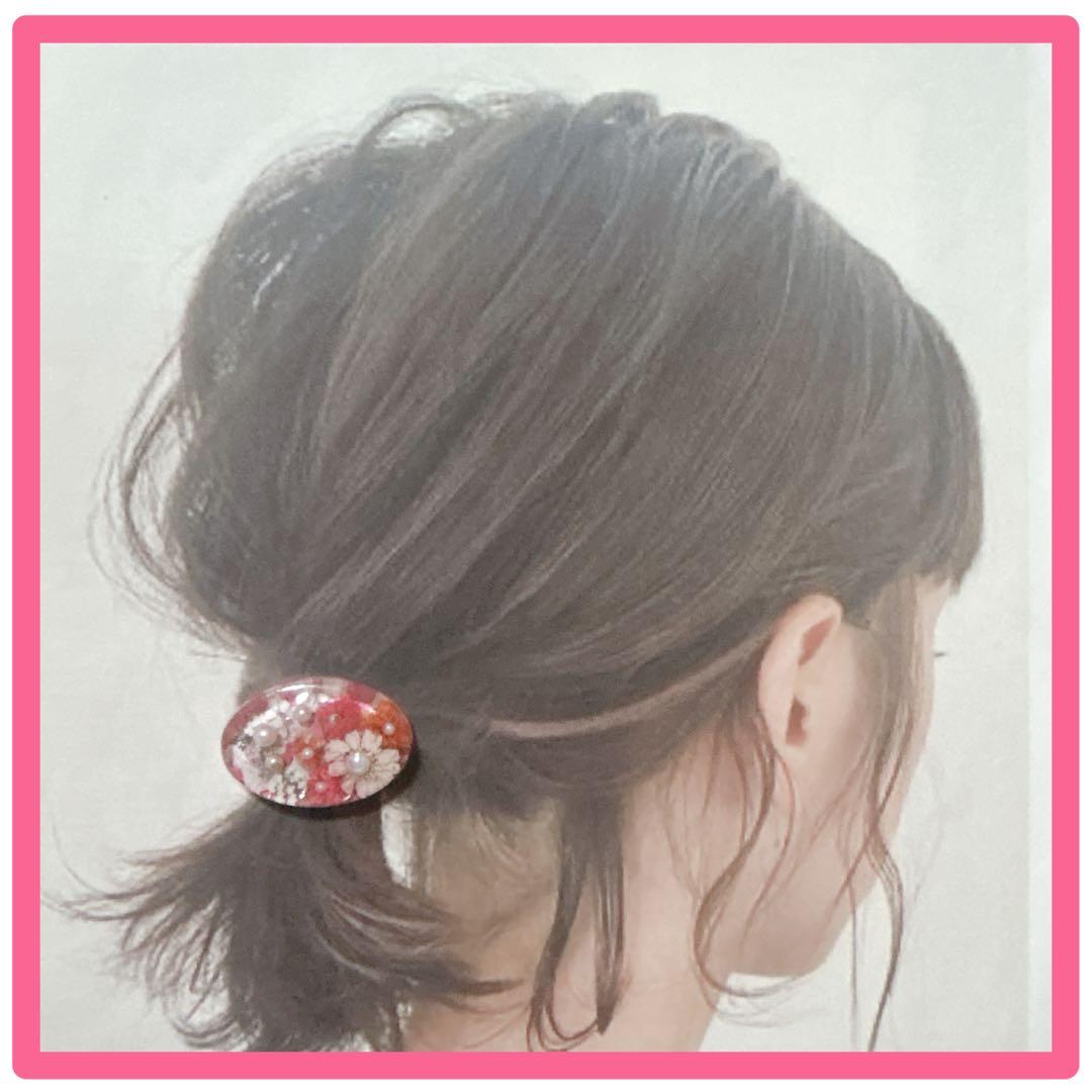 No 906 ⌘ 可愛いレジンヘアゴム ⌘ ♪(๑ᴖ◡ᴖ๑)♪
