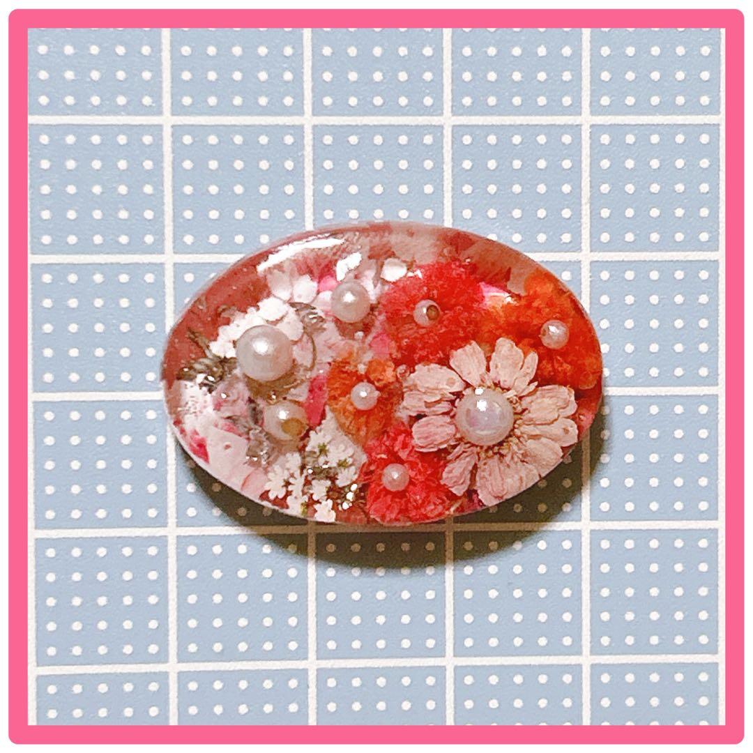 No 906 ⌘ 可愛いレジンヘアゴム ⌘ ♪(๑ᴖ◡ᴖ๑)♪