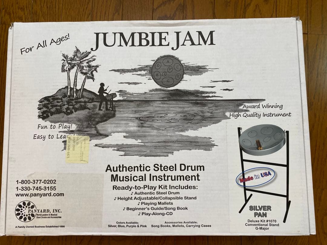 Jumbie Jam スティールドラム Gメジャー