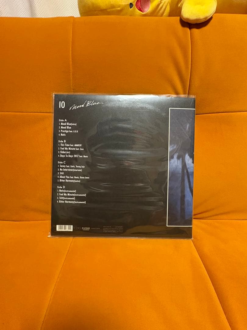 チ*ー様 【限定特価〜1/27】IO LP3枚セット