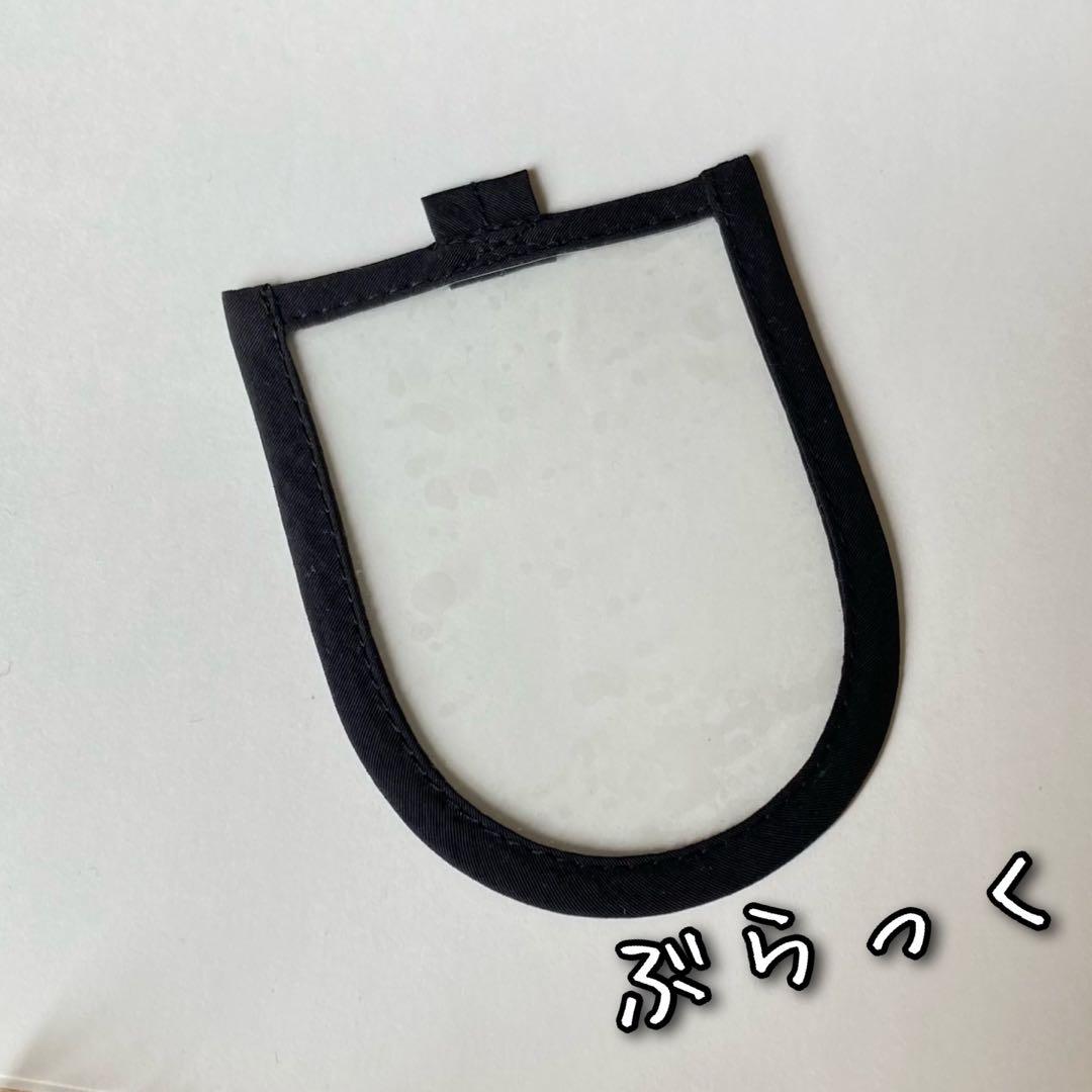 交通安全ワッペンカバー　お問い合わせ