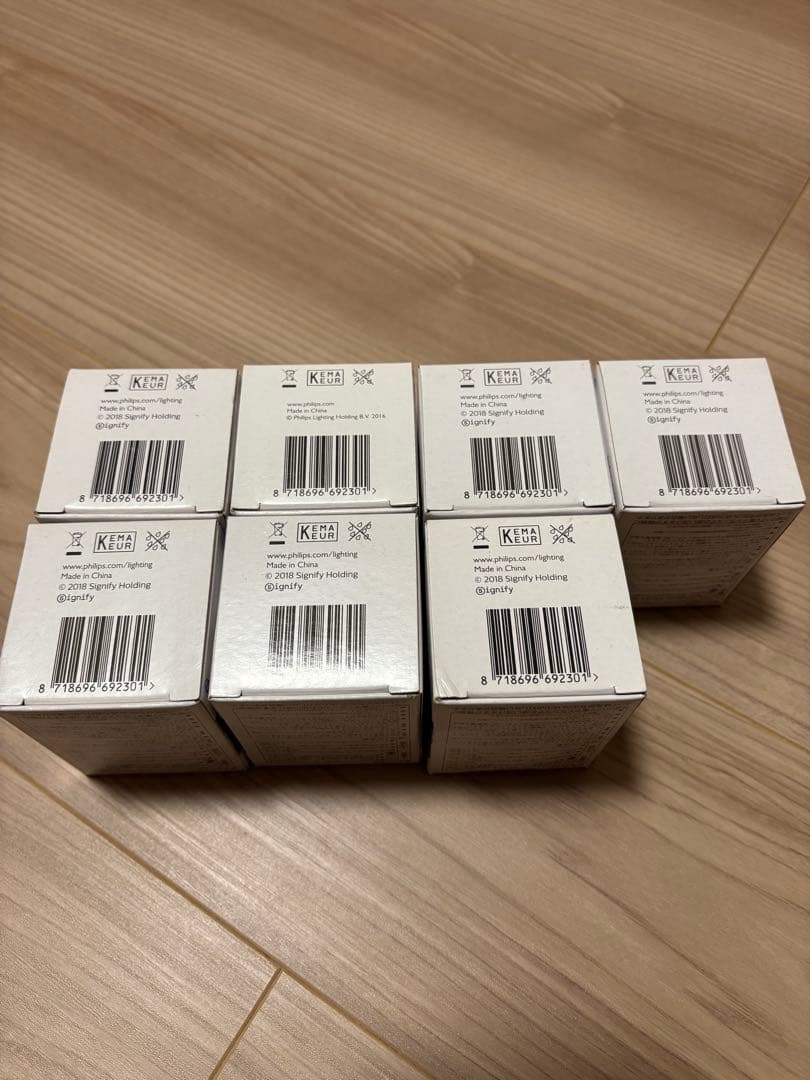 7個セット【新品未使用】PHILIPS LED MR16 電球 7.2W