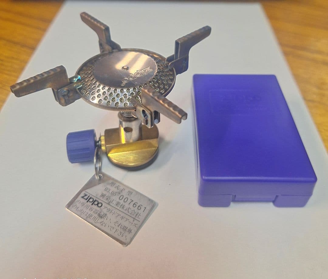 ＊最終値下げ　JIPPOポケットストーブ