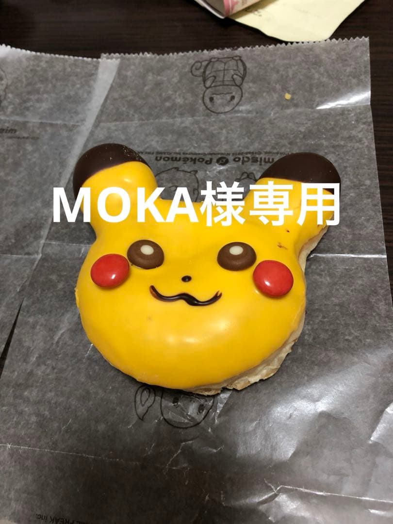 専用トリートメント　1000ml詰め替えセット　２つ