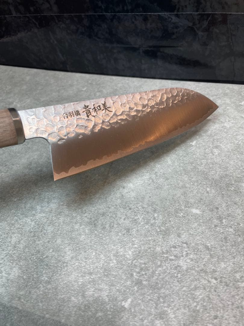 【貴和美】 三徳包丁