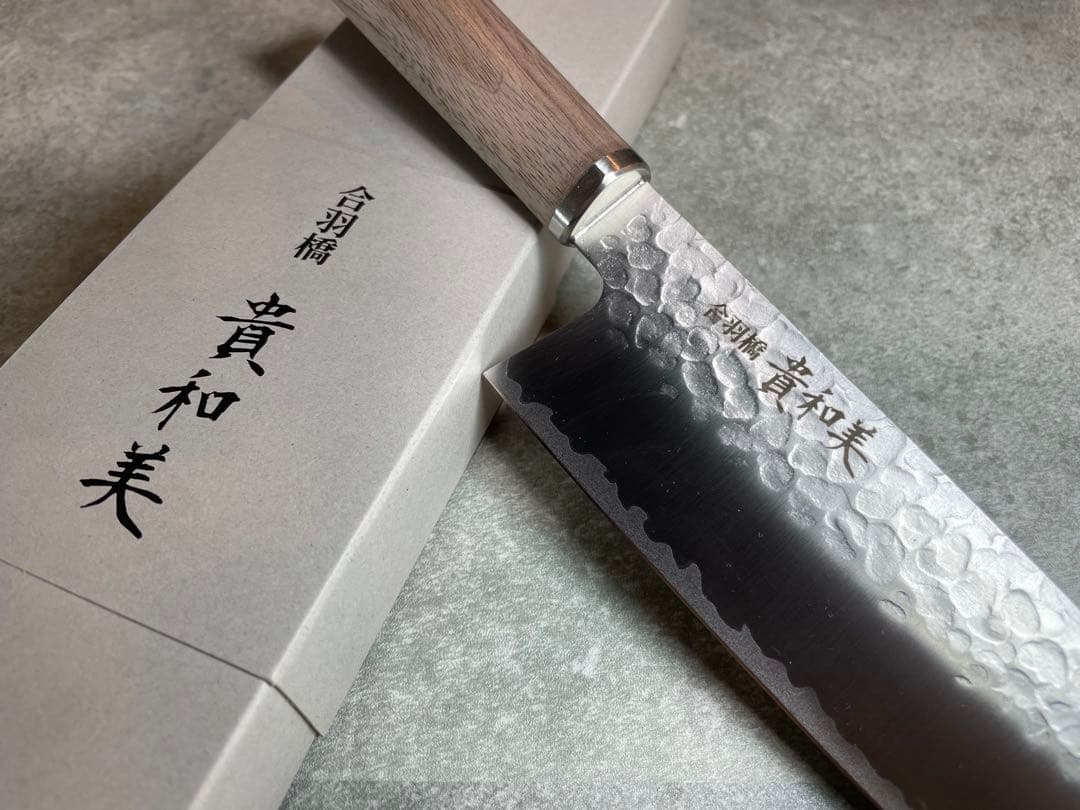 【貴和美】 三徳包丁