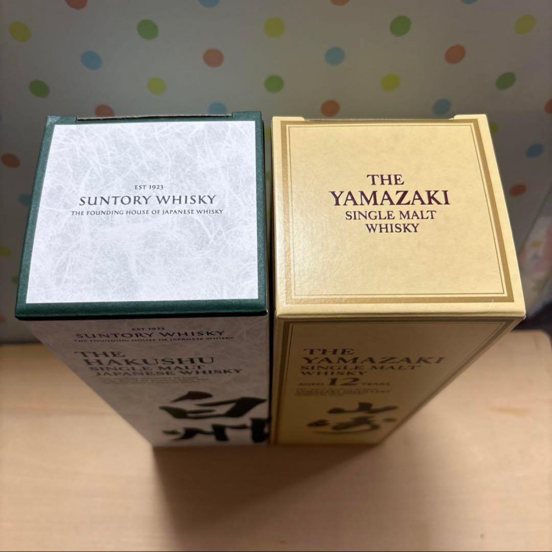 【新品】 SUNTORY 山崎12年＆白州 シングルモルトウイスキー ２本セット