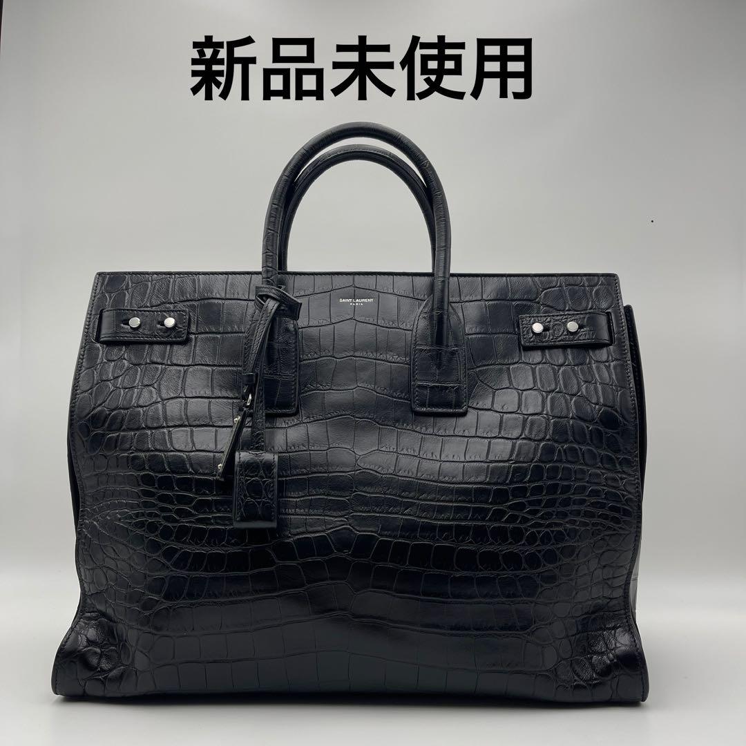 【新品未使用】SAINT LAURENT サックドジュール 型押しクロコ　ラージ