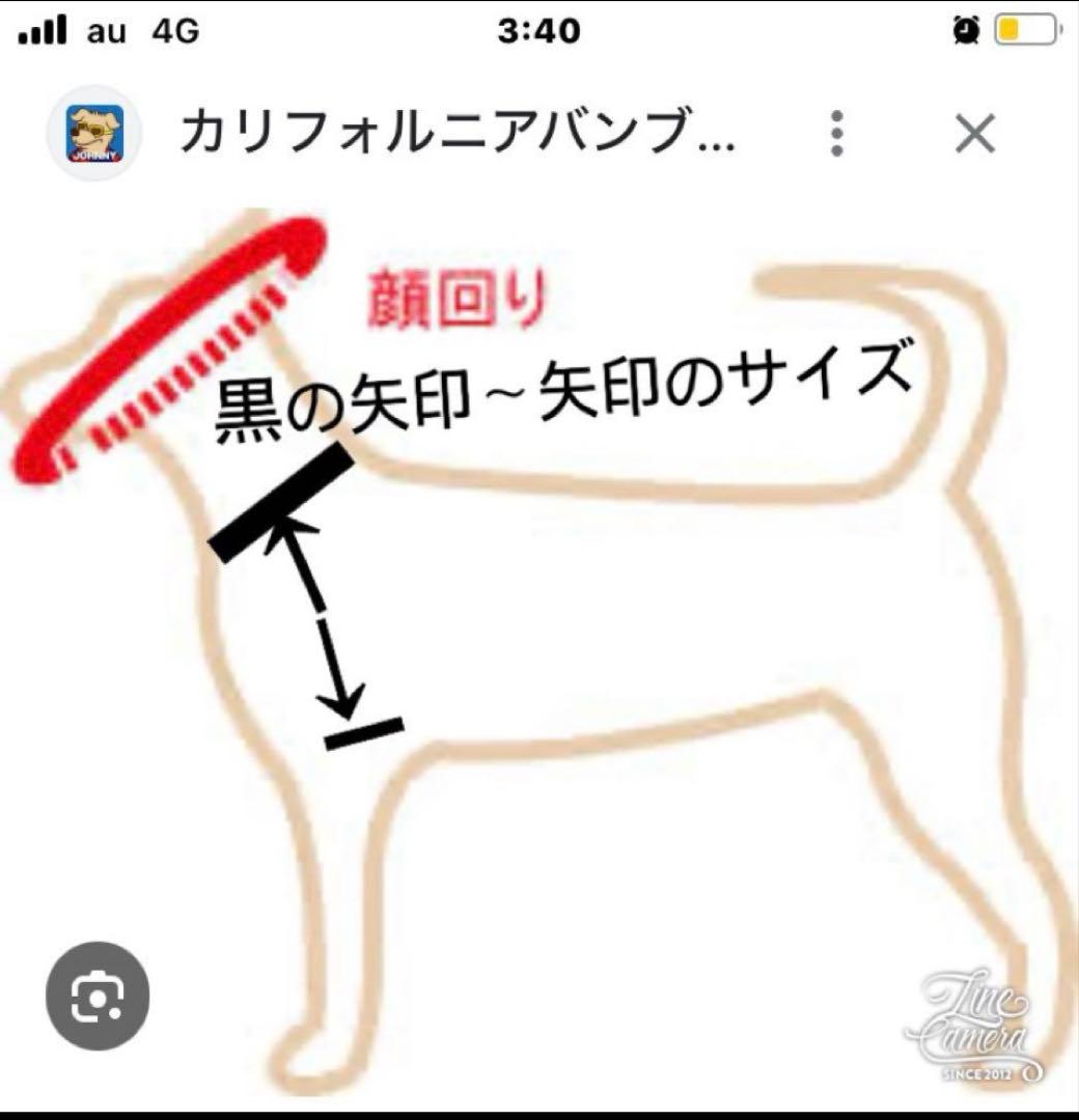 pon2pan2☆ Hirokoさま専用