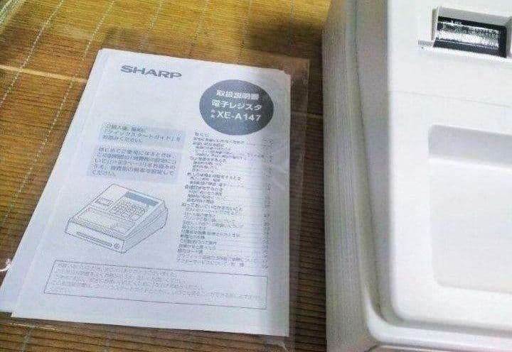 シャープレジスター　XE-A147　PC連携売上管理フル設定無料　600061
