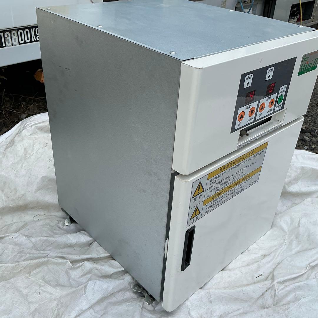 大紀産業　「プチミニII」　食品乾燥機 Petit Mini II 5段式乾燥機