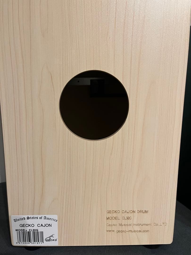 GECKO カホン CL50G