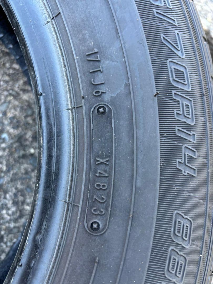 185/70R14 ダンロップ エナセーブ EC204 サマータイヤ 4本セット